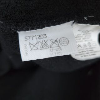 Maison Martin Margiela - 02aw Martin Margiela 八の字 縮絨