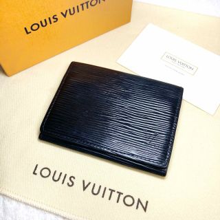 ルイヴィトン(LOUIS VUITTON)の【極美品】ルイヴィトン☆ エピ アンヴェロップ・カルト・ヴィジット　名刺入れ(名刺入れ/定期入れ)