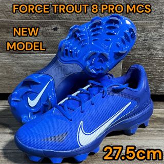 NIKE - 送料無料 新品 ナイキ 野球 トラウトモデル スパイク 27.5cmの