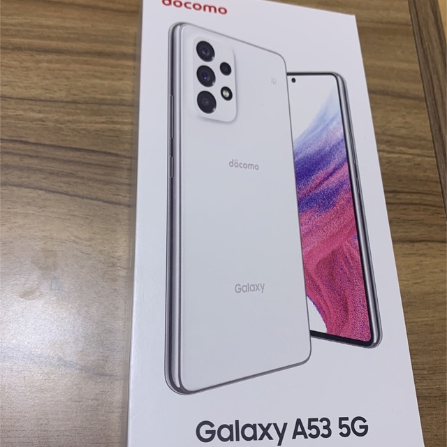 SAMSUNG Galaxy A53 5G SC-53C オーサムホワイト