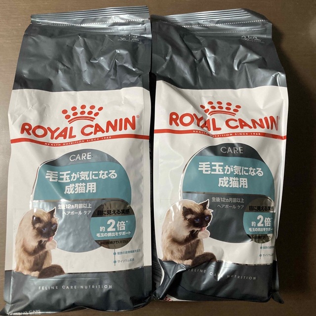 ROYAL CANIN - ロイヤルカナン 毛玉ケア 2kg×2袋の通販 by かわとん's