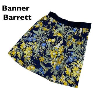 バナーバレット(Banner Barrett)のBanner Barrett フレアスカート ミニ丈 花柄 38 マルチカラー(ミニスカート)