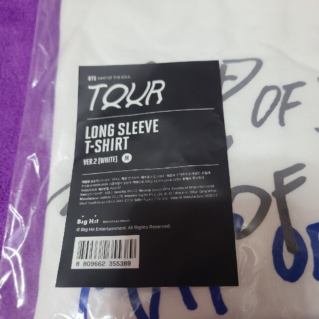 BTS MAP OF THE SOUL TOUR Tシャツ