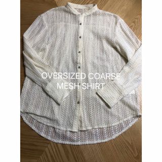 アメリヴィンテージ(Ameri VINTAGE)の最終価格●OVERSIZED COARSE MESH SHIRT(シャツ/ブラウス(長袖/七分))