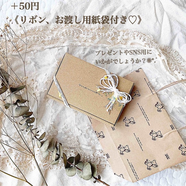 《１２》カモミールのブローチ　ハンドメイド　お花　クリスマスプレゼントにも♡ レディースのアクセサリー(ブローチ/コサージュ)の商品写真