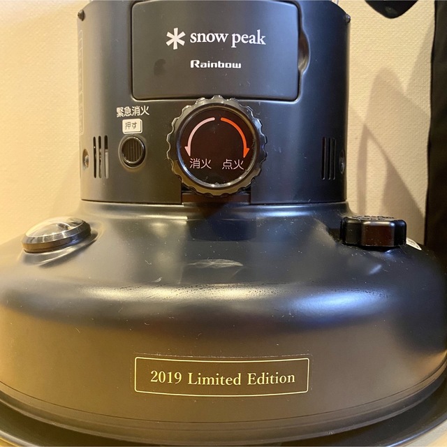 スノーピーク　レインボーストーブ　2019 snow peak 2