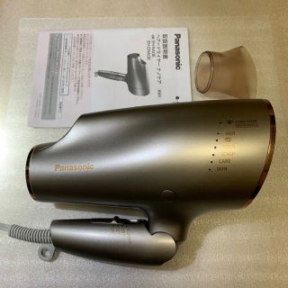 パナソニック(Panasonic)のPanasonic　パナソニック　ヘアードライヤー　EH-CNA0E 最上位機種(ドライヤー)