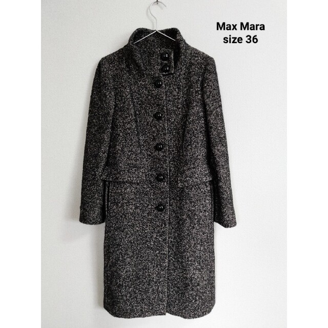 Max Mara マックスマーラ ツイードコート