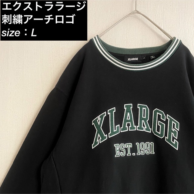 【XLサイズ】エクストララージ ビッグロゴ刺繍 サイドポケット スウェット