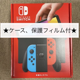 ニンテンドースイッチ(Nintendo Switch)のNintendo Switch 有機ELモデル ネオンブルー/ネオンレッド 本体(家庭用ゲーム機本体)