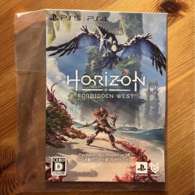 SONY(ソニー)のホライゾン　Horizon Forbidden West プロダクトコード エンタメ/ホビーのゲームソフト/ゲーム機本体(家庭用ゲームソフト)の商品写真