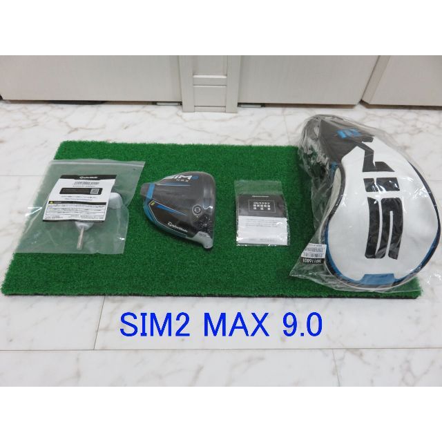 新品 9.0° テーラーメイド SIM2 MAX ヘッド＋付属品 ドライバー