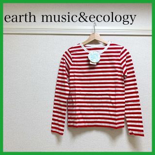 アースミュージックアンドエコロジー(earth music & ecology)の未使用品【earth music&ecology】ボーダー  赤 コットン(カットソー(長袖/七分))