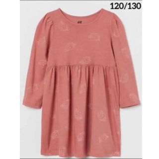 エイチアンドエム(H&M)の☆新品☆H&M ワンピース　ユニコーン柄ワンピース♡♡120 (ワンピース)