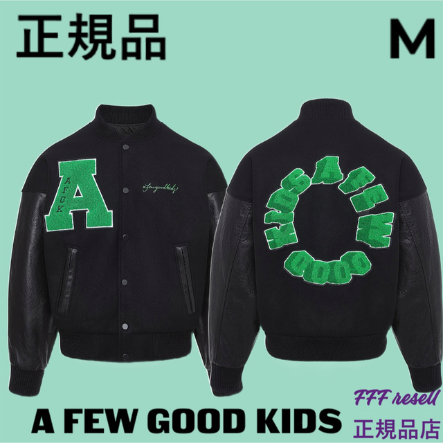 低価格特売 AFGK 正規品a few ジャケットパーカー supreme