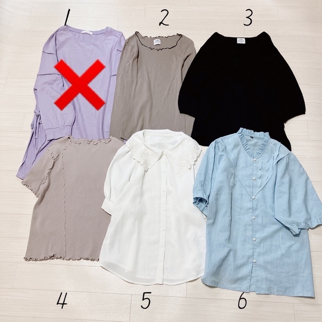 最も優遇 32 レディース 服 コーディネート Mサイズ かわいい