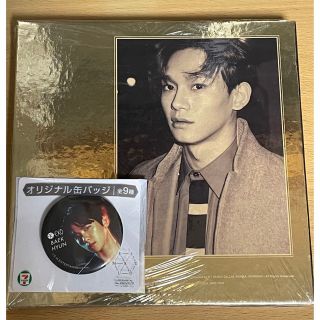 エクソ(EXO)のEXO チェン CD オマケ (K-POP/アジア)