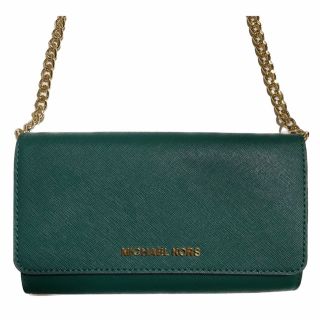 マイケルコース(Michael Kors)の【美品】Michael Kors ショルダーバッグ グリーン(ショルダーバッグ)