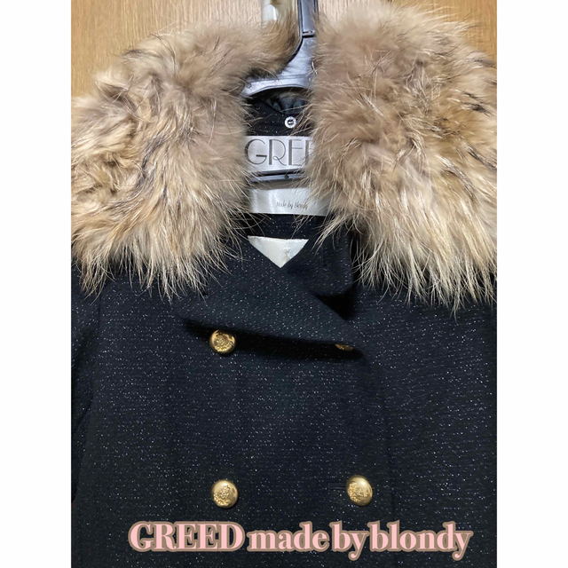 【GREED】by brondy新品未使用 ウール　ファーコート　size F
