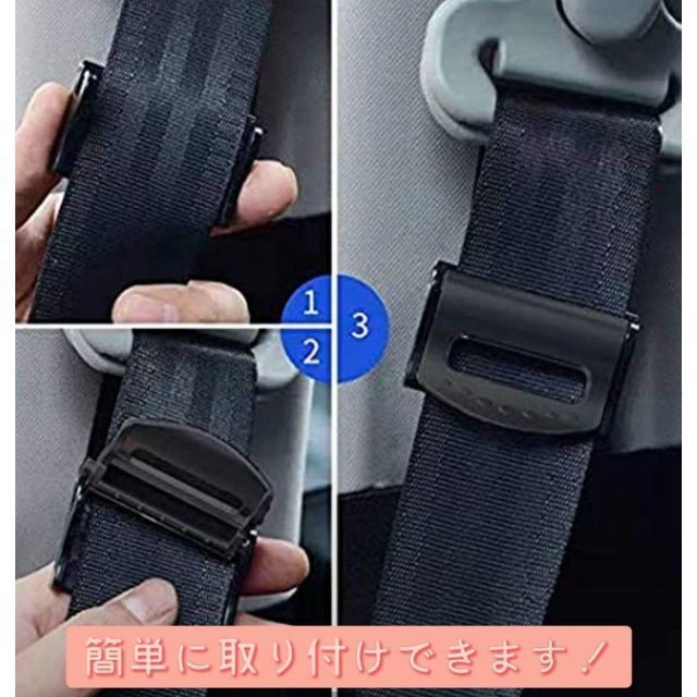 SALE/92%OFF】 シートベルトクリップ 2個セット ブラック シートベルトストッパー 車 安全 シートベルトクリップ 2個セット ブラック シートベルトストッパー 車 安全