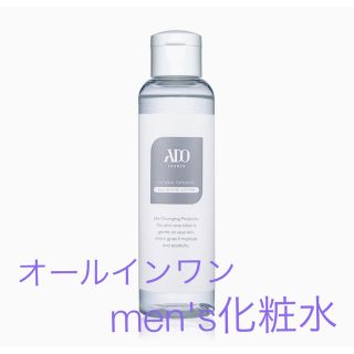 ADOMEN オールインワン メンズ化粧水自然由来指数99%オーガニック高保湿(化粧水/ローション)