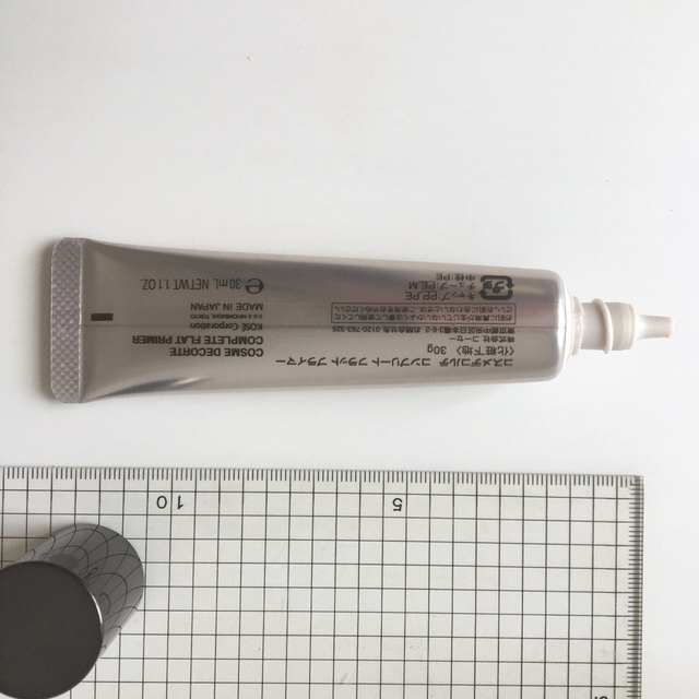 COSME DECORTE(コスメデコルテ)のcosmedécolleté(コスメデコルテ)プライマー (化粧下地) 30mL コスメ/美容のベースメイク/化粧品(化粧下地)の商品写真