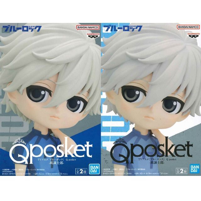 ブルーロック Qposket フィギュア 12点 コンプリートセット