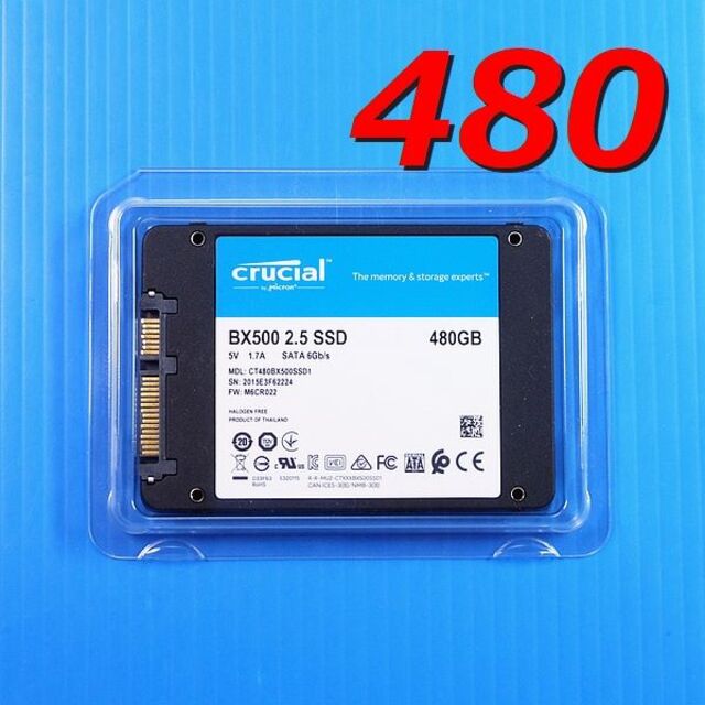 【480GB SSD かんたん移行キット】クローンソフト 4