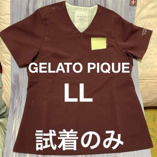 ジェラートピケ(gelato pique)のGELATO PIQUE  CLASSICO  クラシコ スクラブ LL 医療 (その他)