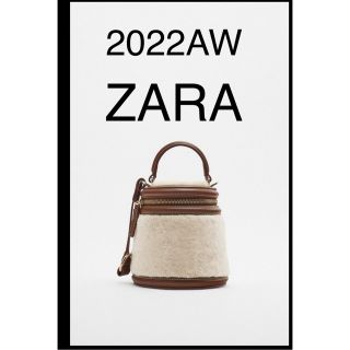ザラ ファー ハンドバッグ(レディース)の通販 200点以上 | ZARAの ...