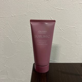 シセイドウ(SHISEIDO (資生堂))の【新品】サブリミック ルミノフォース トリートメント　ミニチュアサイズ50g(トリートメント)