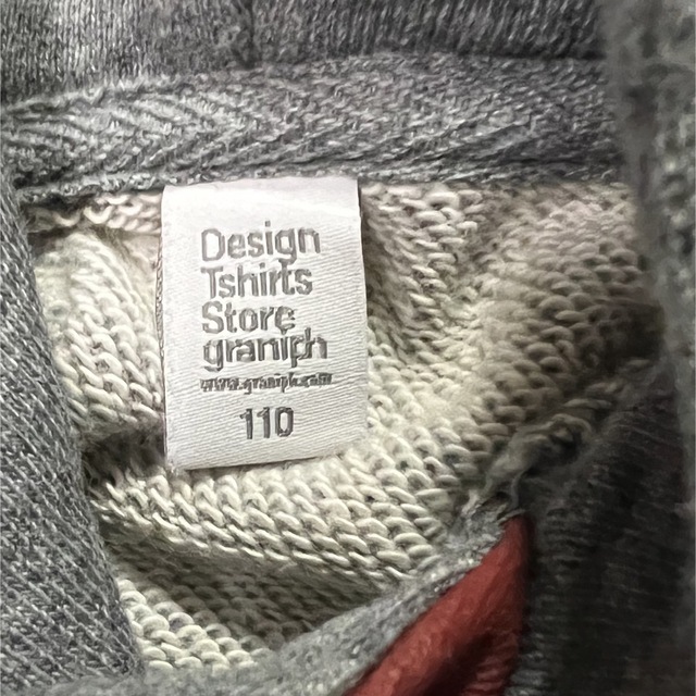Design Tshirts Store graniph(グラニフ)のデザインティシャツストア　トレーナー　110 キッズ/ベビー/マタニティのキッズ服男の子用(90cm~)(Tシャツ/カットソー)の商品写真