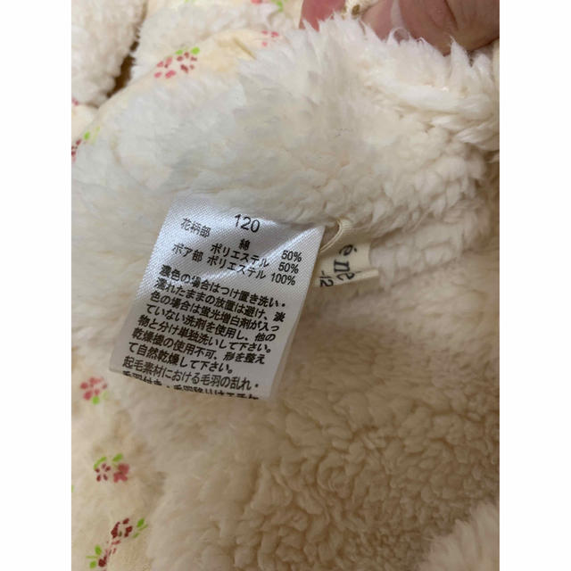 Fusen-Usagi(フーセンウサギ)のenecru アウター　120 ジャケット　女の子 キッズ/ベビー/マタニティのキッズ服女の子用(90cm~)(ジャケット/上着)の商品写真