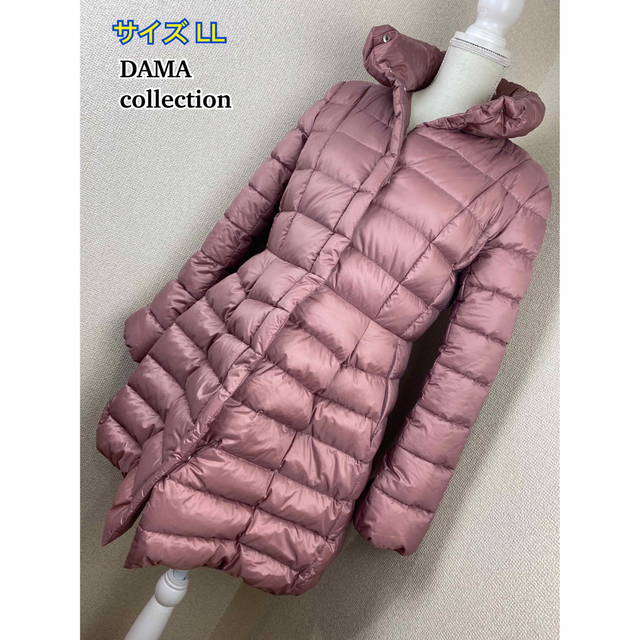 美品♪  DAMA collection ダウンコート レディースのジャケット/アウター(ダウンコート)の商品写真