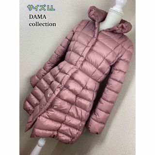 美品♪  DAMA collection ダウンコート(ダウンコート)