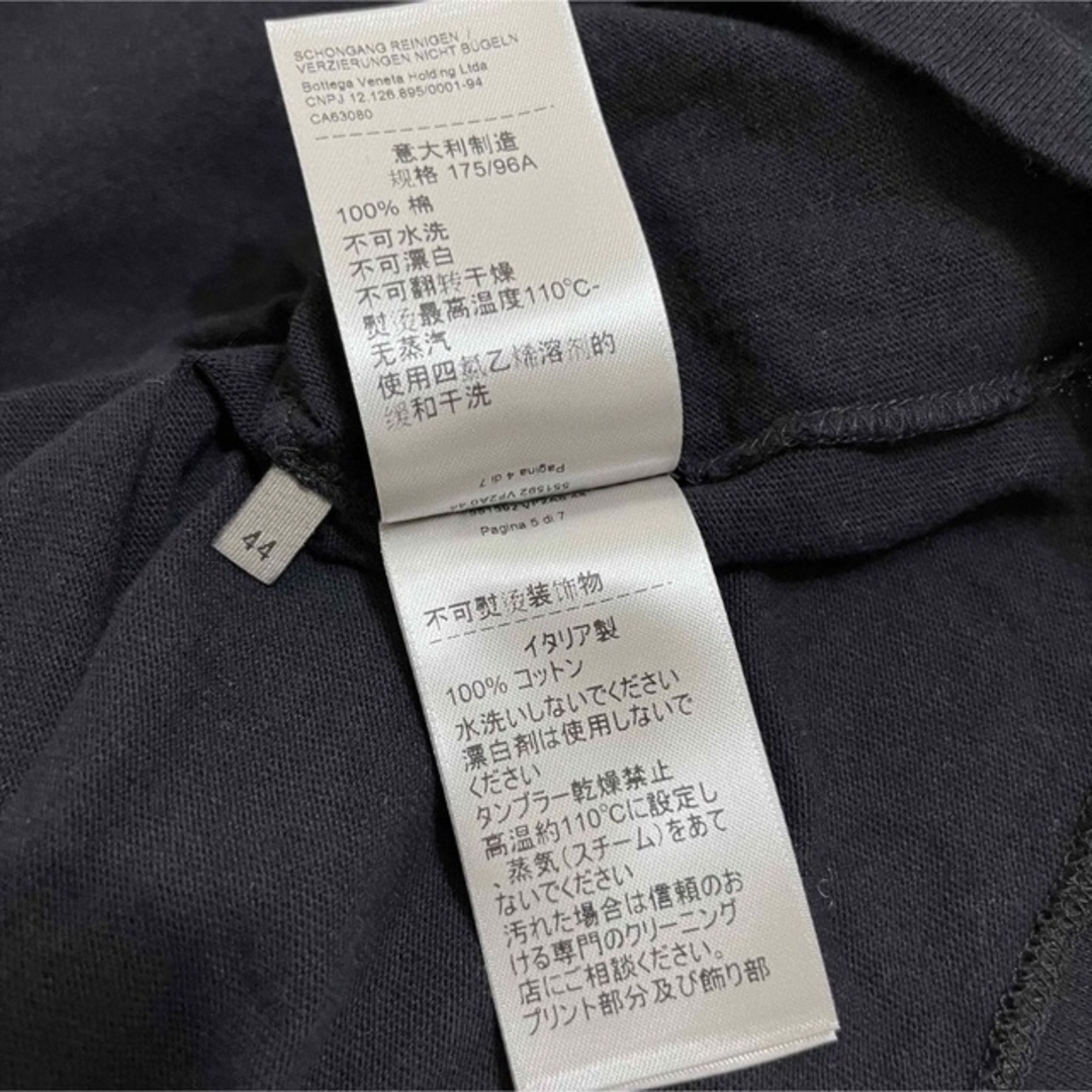 最終価格【新品】ボッテガヴェネタ　長袖Tシャツ　ブラック　44