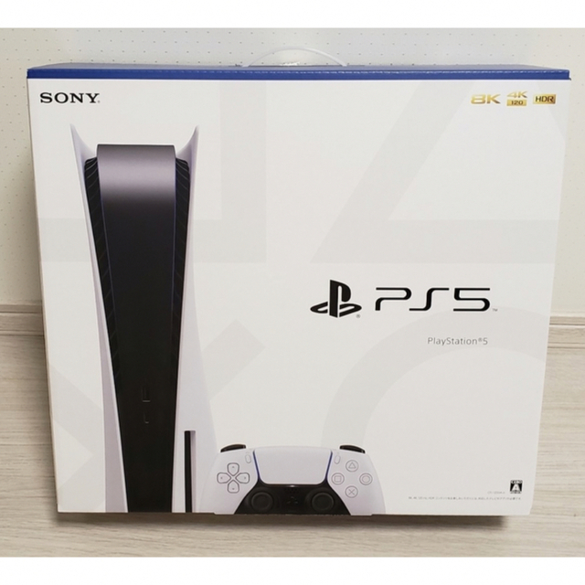 【新品未使用】PlayStation5 本体 新型モデル CFI-1200A01