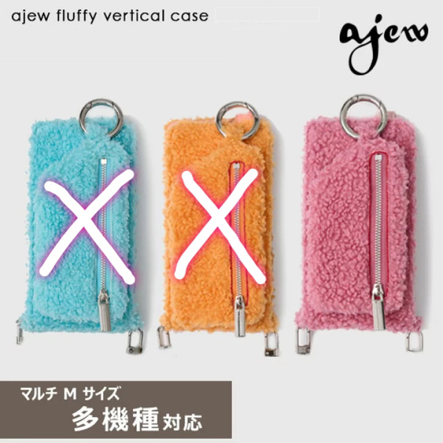 ajew♢スマホケース♢マルチMサイズ | hartwellspremium.com