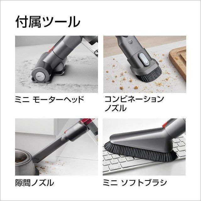 Dyson(ダイソン)のDyson V10 Fluffy コードレス SV12FF【新品・未開封】 スマホ/家電/カメラの生活家電(掃除機)の商品写真