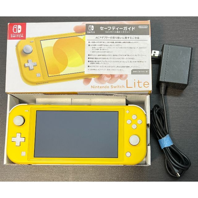 (612) 整備済み Switch Lite イエロー