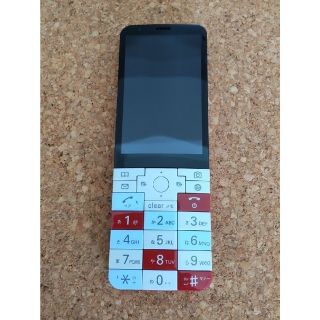 キョウセラ(京セラ)のKYOCERA INFOBAR xv KYX31 NISHIKIGOI(携帯電話本体)