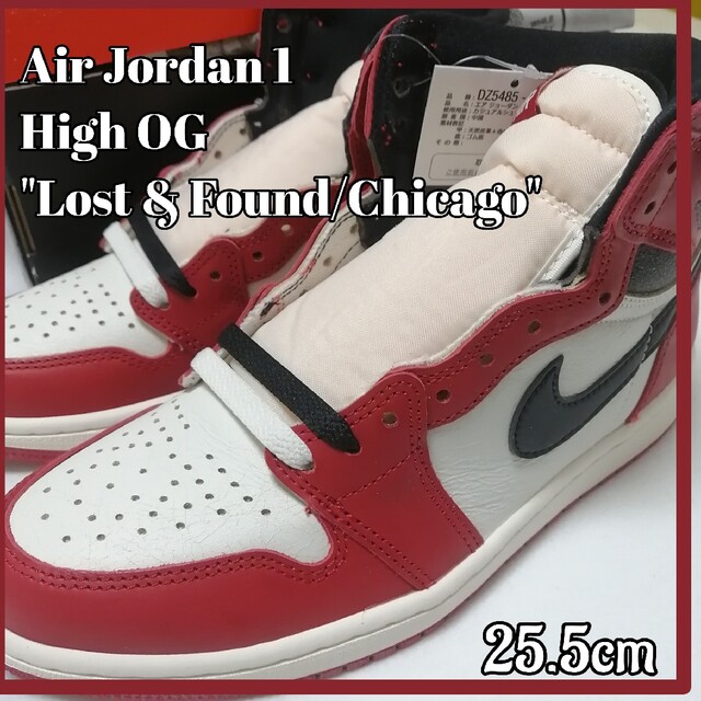 NIKE(ナイキ)のAIR JORDAN 1 HIGH OG DZ5485-612 メンズの靴/シューズ(スニーカー)の商品写真