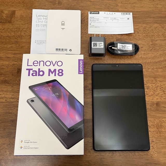 Lenovo(レノボ)の【美品・純正ケース付】Lenovo Tab M8 (3rd Gen) グレー スマホ/家電/カメラのPC/タブレット(タブレット)の商品写真