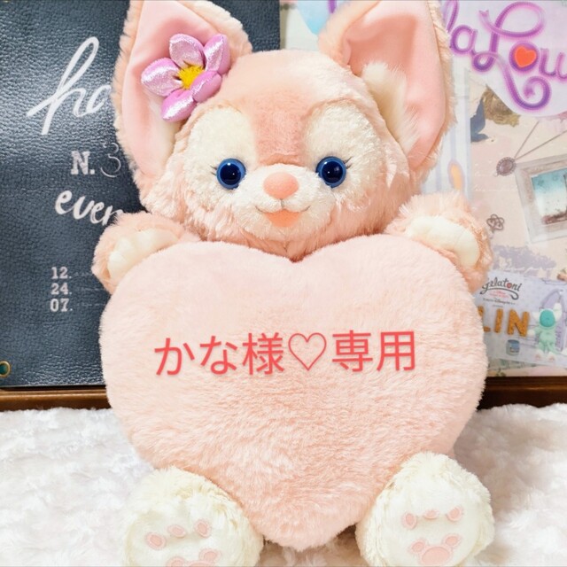 ♡かな様♡専用 うのにもお得な www.toyotec.com