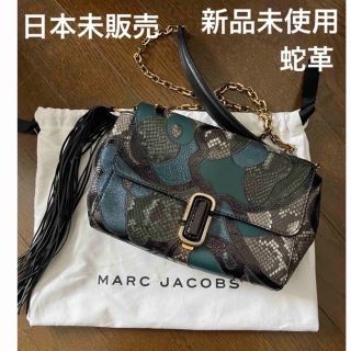 マークジェイコブス(MARC JACOBS)のMARCJACOBS スナップショット　クロスボディ　蛇革　希少品　限定品(ショルダーバッグ)