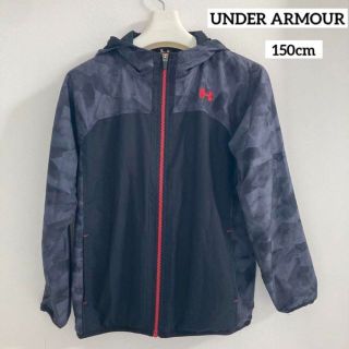 アンダーアーマー(UNDER ARMOUR)のアンダーアーマー UNDER ARMOUR  ウインドブレーカー  150cm(ジャケット/上着)