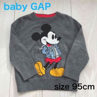 ベビーギャップ(babyGAP)の＊baby GAP ミッキー セーター 95cm＊(ニット)