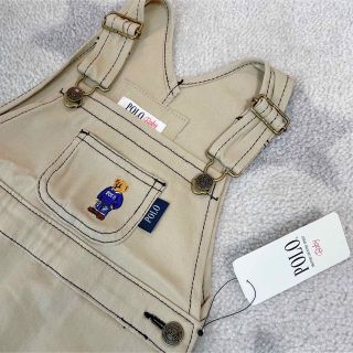 トイザラス(トイザらス)のPolobaby ポロベビー　70 ロンパース　サロペット  ベージュ(ロンパース)