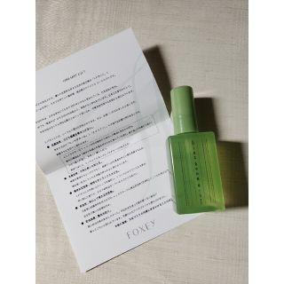 フォクシー(FOXEY)の値下げ！FOXEYのノベルティ　ヒバオイルミスト100ml(エッセンシャルオイル（精油）)