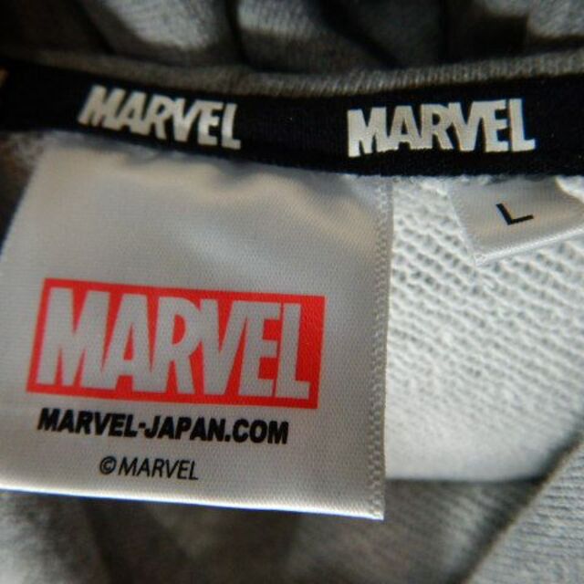 MARVEL(マーベル)のo5683　マーベル　プルオーバー　スウェット　パーカー　迷彩　パイル　ロゴ メンズのトップス(パーカー)の商品写真